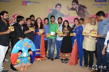 Jump Jilani Movie Audio Launch